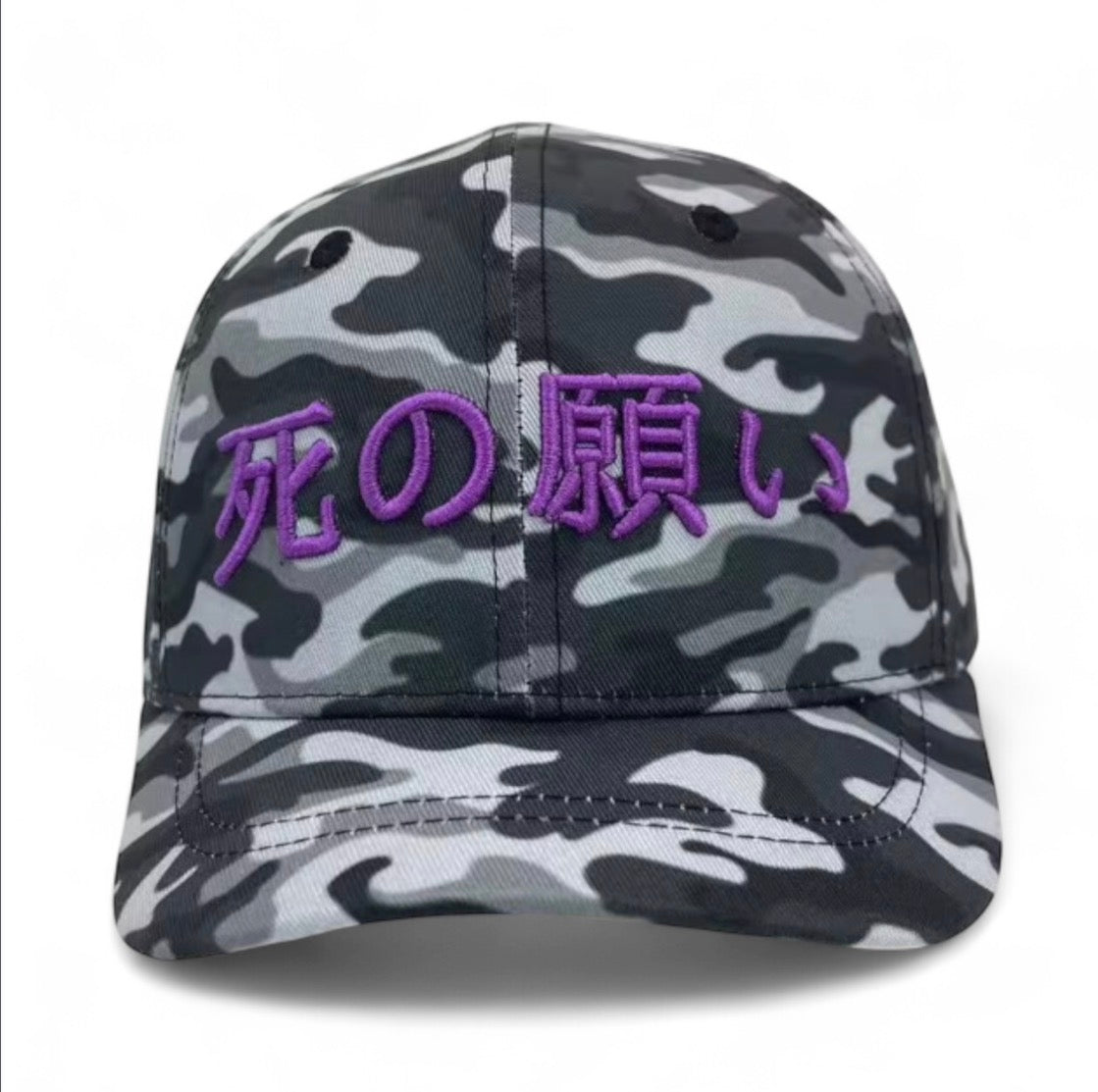 Death wish cap