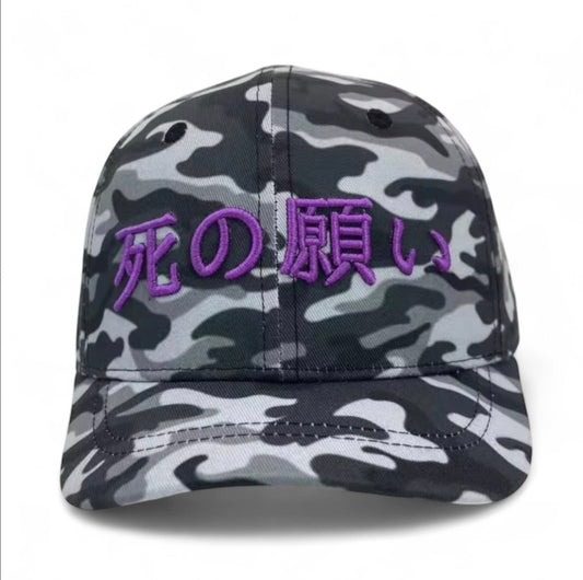 Death wish cap